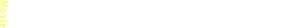 本篇