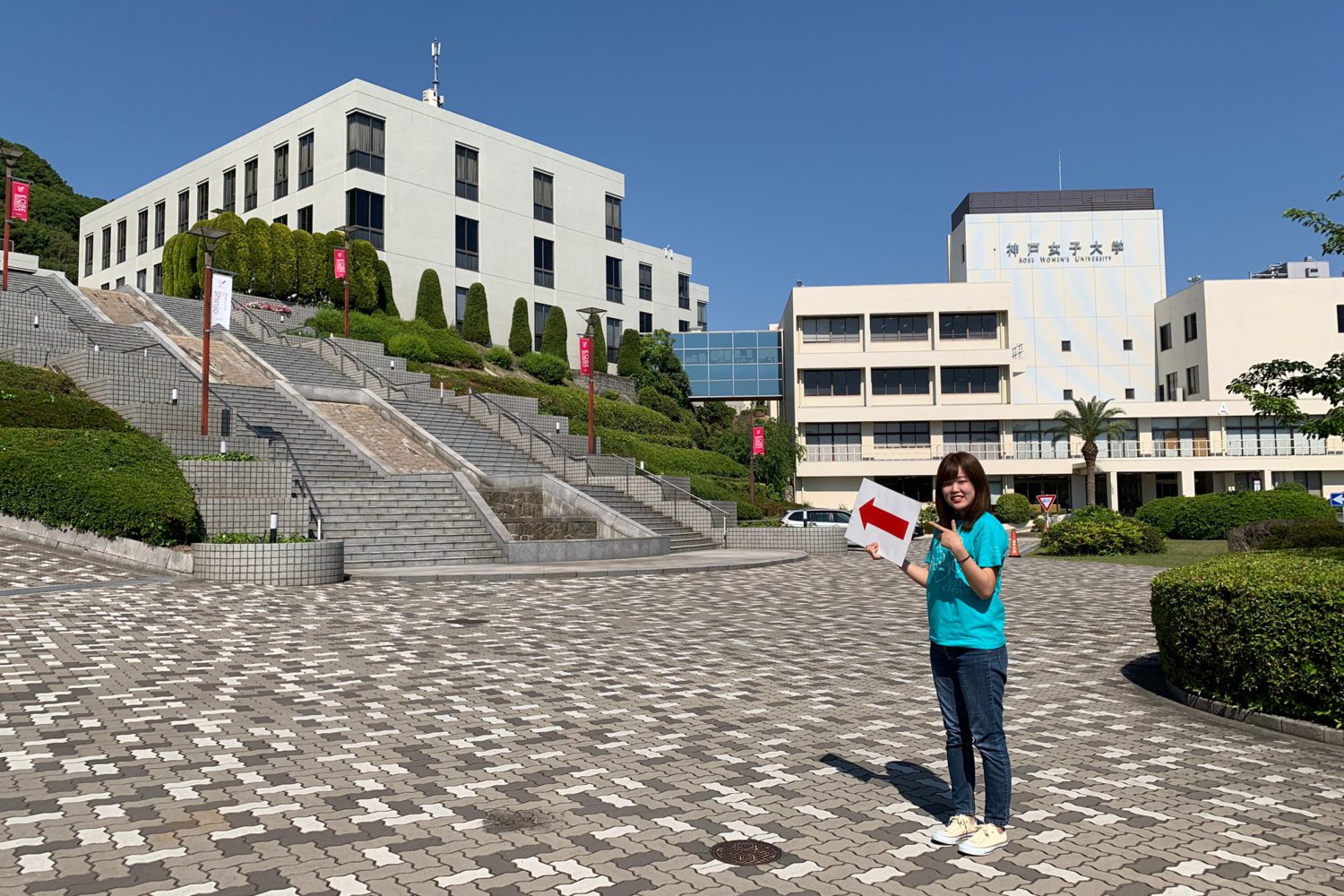 もうすぐオープンキャンパスなので須磨駅から須磨キャンパスまでの道案内記事を作ってみた！