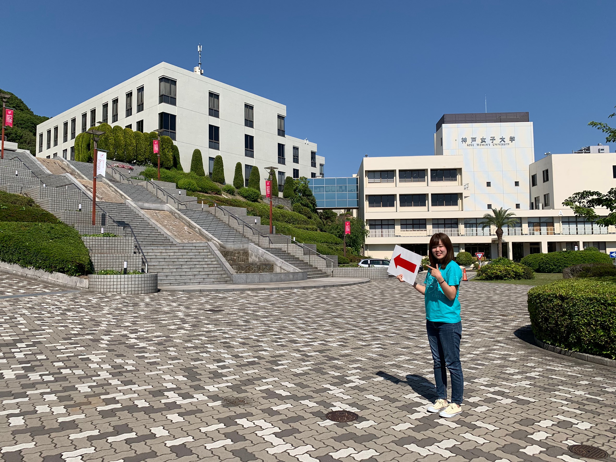 もうすぐオープンキャンパスなので須磨駅から須磨キャンパスまでの道案内記事を作ってみた！