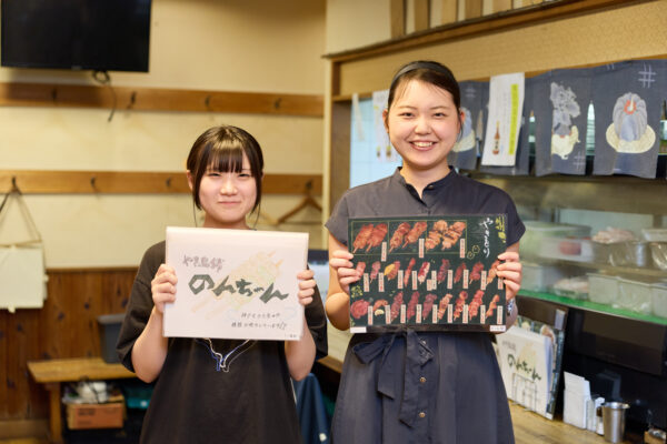「焼き鳥のんちゃん」と学生が描く、100年企業への道