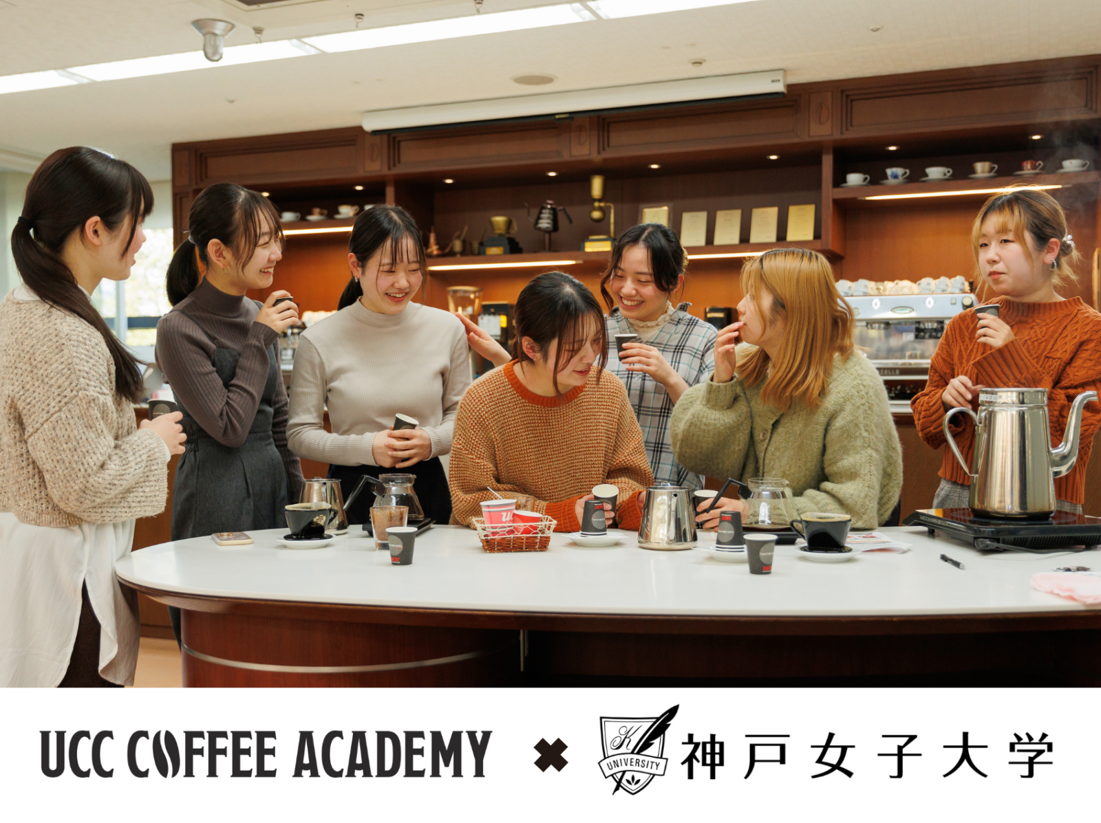コーヒー同好会の特別勉強会。今後の活動に向けて知識と技術を磨く！