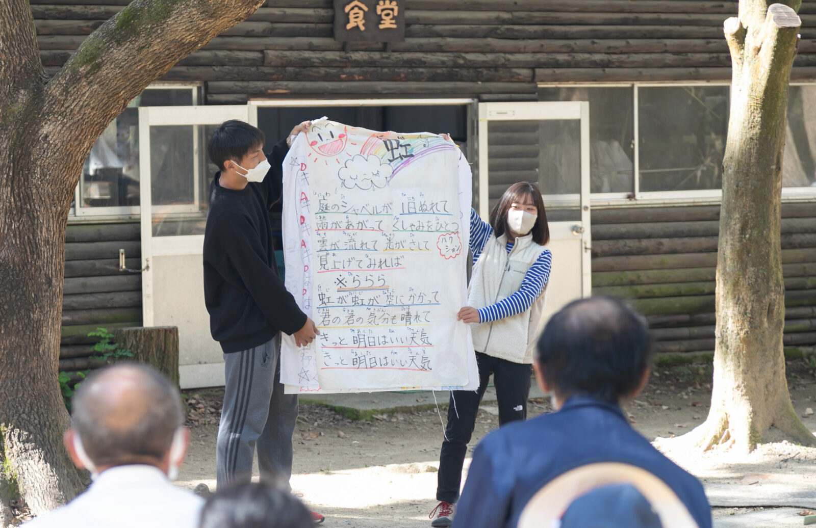 神戸女子大学の学生が太子町の活性化に尽力！？